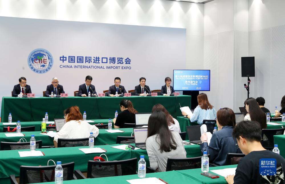 皇冠电脑版网址